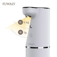 Fuwaly｜聰明給皂機Wave自動變量