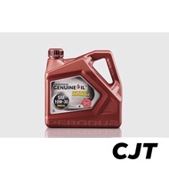 Perodua 10W30 Engine Oil 3 Litre