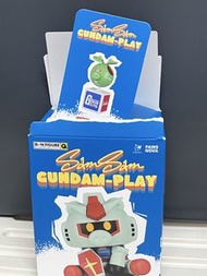 SamSam Gundam-Play Haro Figure