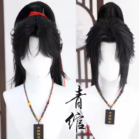 Wu Xia Styled Wig Where Winds Meet Chinese Ancient Customized Hanfu Headdress Photography Accessory 