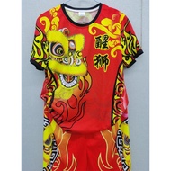 11.17 Chinese Lion Dance Clothes Lion Dance Costume Lion Dance Dragon Dance T-Shirt Set Customized S