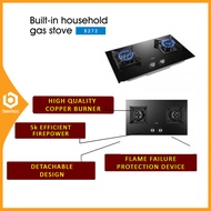 ROBAM B272 - FLEXIBLE HOB WITH STRONG FIRE POWER - RBM-B272