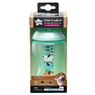 tommee tippee feeding bottle 12oz
