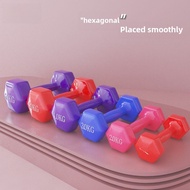 Womens Plastic Dipping Small Dumbbell 1 Kg3 kg 12 Lbs For Home Fitness Equipment Yoga Exercise Kids 