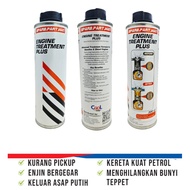 FUKUOKA SPM NO:1(300ML)  ENGINE OIL TREATMENT ADDITIVE NO:2 (300ML)