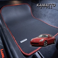 Kamatto Classic Nissan Fairlady 350Z Z33 2002 - 2007 Car Floor Mat and Carpet