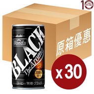 朝日 - Asahi [日本咖啡]-Wonda Morning Shot Black 無糖黑咖啡(罐裝) - 原箱 185克 (新舊包裝隨機發送)