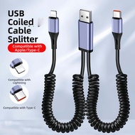 BINJIAXIU | Car Data Cable Adapter Charger for BMW