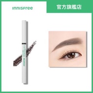 innisfree - 3D立體持妝眉筆 #1