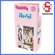 Re Birth for you Booster Pack Box for the TV anime "Sometimes I Blurt Out in Russian: My Neighbor Ar