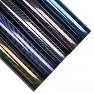 7D Glossy Chameleon Carbon Fiber Vinyl Wrap - Forged Car/Motorcycle DIY Sticker Waterproof Carbon Fi