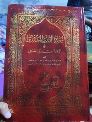 kitab sirojul qori lelang