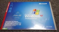 windows xp(筆電PC隨機版無序號）