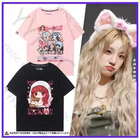 Gidle IDLE T Shirt MIYEON MINNIE Soyeon YUQI SHUHUA Cartoon Print T-shirt Women Men Fashion Summer C