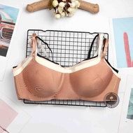 Sunny Cup A Seamless Super Thin Comfort Nonwire Womenswear Bra Size: 32-38A 299