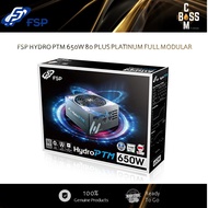 *HORT SKU* FSP HYDRO PTM 650W 80 PLUS PLATINUM FULL MODULAR POWER SUPPLY (FSP-HPT650M-N)