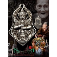 Thai Amulets Lucky Pack 泰国佛牌 幸运包 LP Hok 3D Taowesuwan 立体鬼王