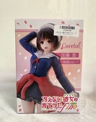 日本✈️直送正品 - 加藤惠 =不起眼女主角培育法 路人女主 Taito Careful figure