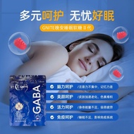 gaba sleep gummy non-melatonin gummy second generation upgraded sugar-free gummy imported from the U