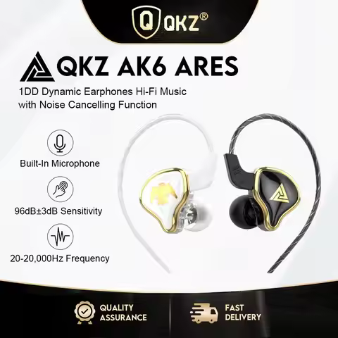 QKZ AK6 Ares headphones, 1DD dynamic driver, Hi-Fi music and sports, noise-canceling wired headphone