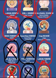 售/換Popmart浪漫指尖4盲盒（sweet bean,pino jelly,pucky)