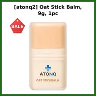 [atonq2] Oat Stick Balm, 9g, 1pc / Korean Oat Balm / Travel-Friendly Stick / 100% Genuine by shmama