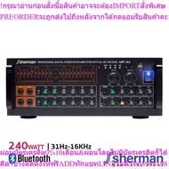 Sherman Outdoor Amplifier (Bluetooth) Model AMP-262