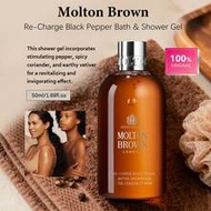 Re-Charge Black Pepper Body Wash, 50ml, Rich Foam, Gel Texture, Easy To Rinse, Spicy Woody Fragrance