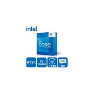 【綠蔭-免運】INTEL 盒裝Core i5-13600K
