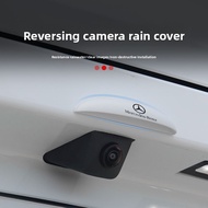 ​Mercedes E300 C260 GLC GLB GLA Dashcam Rain Cover Wiper Rear Camera​

