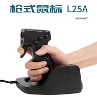 Yuxi Kongxia Wanshangmao Co., Ltd. L25B Gun Mouse Shooting Game fps Grip Trigger Vertical Wired Gami