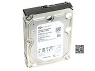 希捷8TB監控硬盤 企業級8000G臺式機械海康大華錄像機NAS陣列7200
