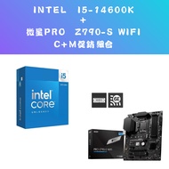 INTEL I5-14600K+Msi PRO Z790-S WIFI