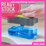 Tempat letak sabun basuh pinggan Bekas sabun basuh pinggan Dishwasher Dispenser Soap Dispenser tempa