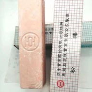 Taiwan Asia Medium Powder Stick Plastic Polishing Wax Paint Surface Polishing Green Oil White Oil Bl