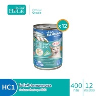 Hi-Life (อาหารแมว) : HC1 > Hi-Life Mackerel ไฮ-ไลฟ์ ปลาแมคเคอเรล ขนาด 400 g.
