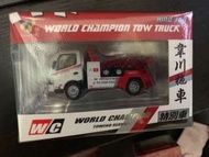 微影 tiny 1:76 韋川拖車