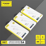 FONENG X67 5A MICRO FAST CHARGING CABLE WARRANTY 1 YEAR