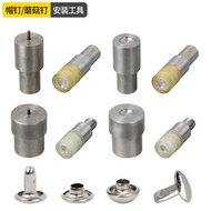 Single and double-sided rivet hand-press mold, rivet setting tool, cap rivet installation tool