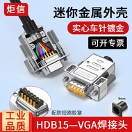DB15 Welding Wire Head VGA Male Female Head 3 Row 15 Pin Connector HDB15 HD Wire Connector Mini Meta