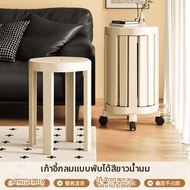 ที่นั่งหลายฟังก์ชัน 4-in-1