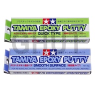 Tamiya Epoxy Putty - Quick Type/Smooth Surface - 25g