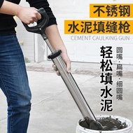 Stainless Steel Thickened Cement Mortar Grouting Tool Extended Door and Window Tool Grouting Gap Man