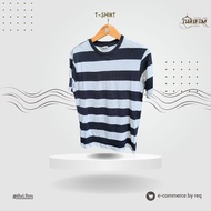 / T-shirt Stripe T-shirt by Giordano