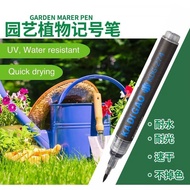 New Good Things Gardening Outdoor Waterproof Quick-Drying Insert Card Marking Tag Flower Name Bonsai