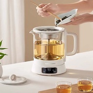 【免運】SCISHARE/心想噴淋養生壺家用多功能煮茶器辦公室mini煮