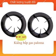 [Voucher 7% Max]Kiềng bếp gas Paloma nNhật Bản paj 6mej paj 6pej paj 22B paj S2B paj 2000M