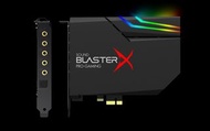 🌟原裝行貨  門市交收 歡迎消費券🌟 Creative Sound BlasterX AE-5 Plus 電競音效卡