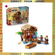 【DIRECT FROM JAPAN】LEGO® One Piece Fusha Village (75636) Shanks Red-Haired Devil Fruit Gum-Gum Fruit