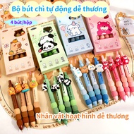 Upgraded version of cartoon automatic pencils 4 pcs/box - Cute pens, drawing pens, sketching pens, e